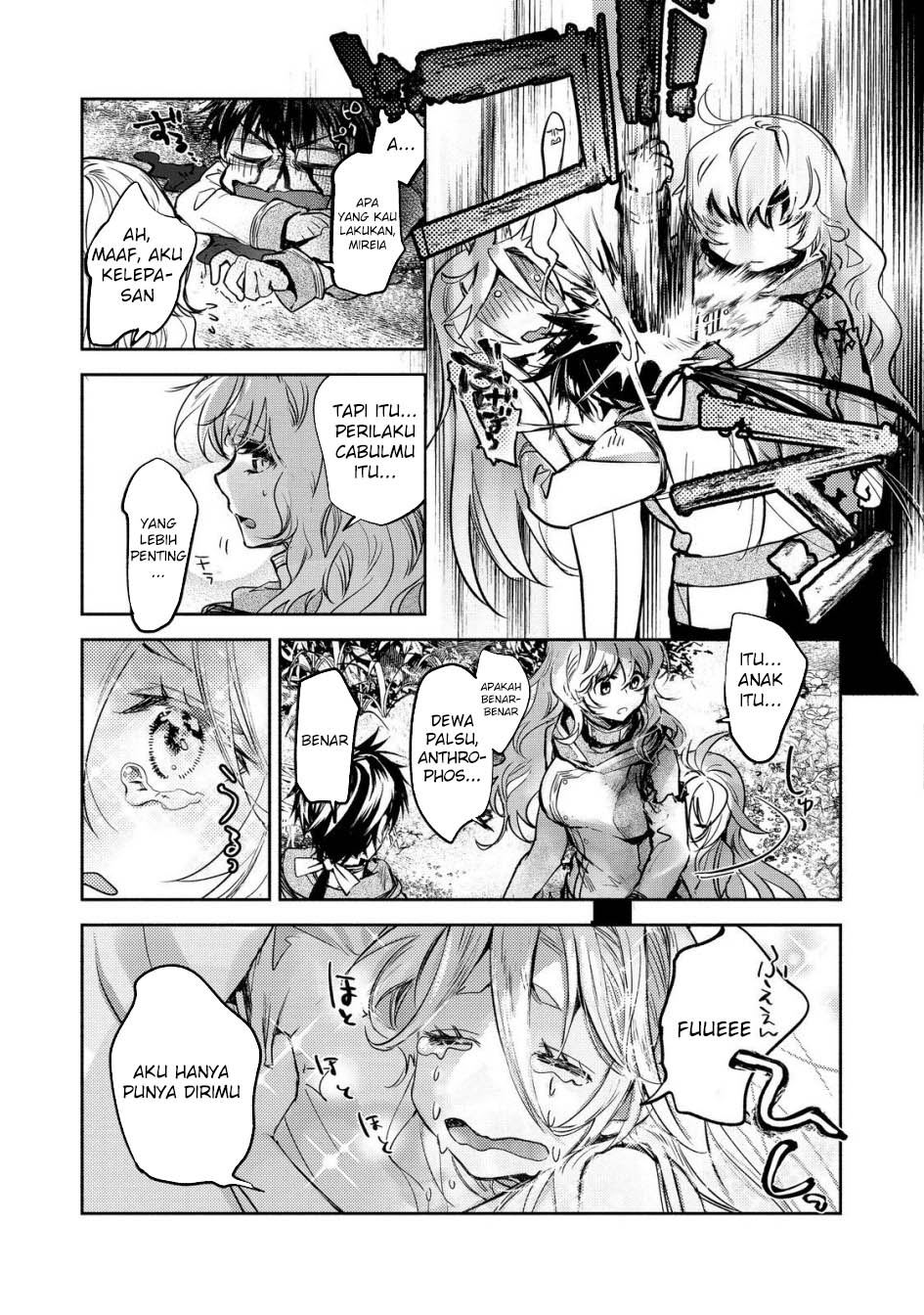 Maryoku Zero no Saikyou Majutsushi: Yahari Omaera no Majutsu Riron wa Machigatte Iru Nda ga