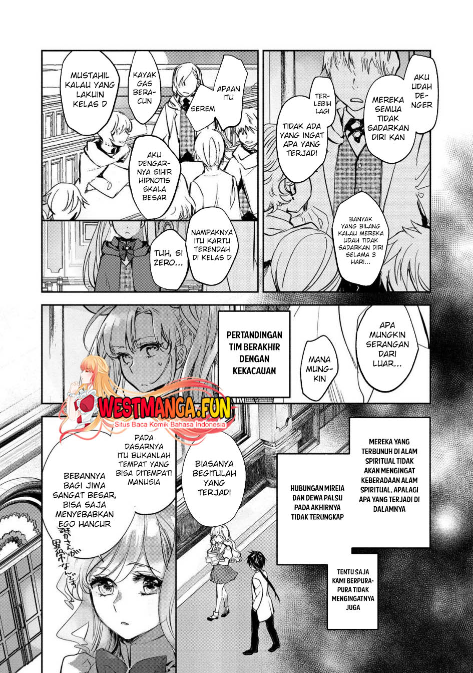Maryoku Zero no Saikyou Majutsushi: Yahari Omaera no Majutsu Riron wa Machigatte Iru Nda ga