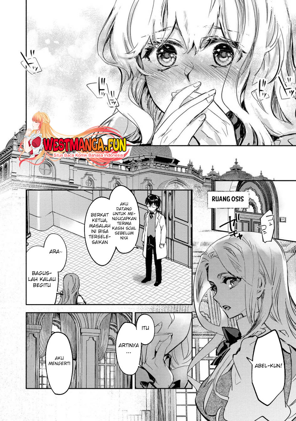 Maryoku Zero no Saikyou Majutsushi: Yahari Omaera no Majutsu Riron wa Machigatte Iru Nda ga