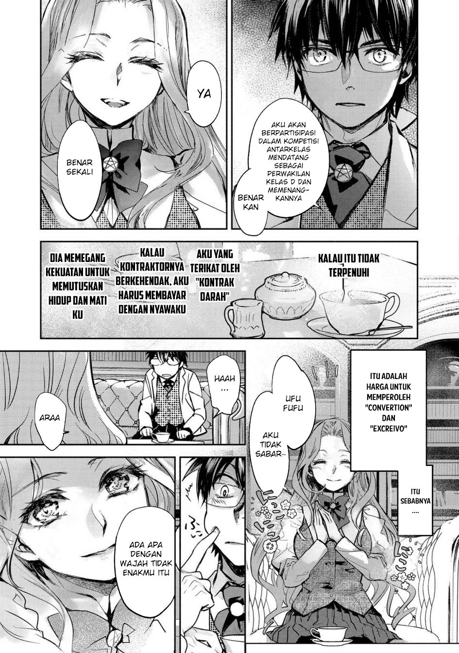 Maryoku Zero no Saikyou Majutsushi: Yahari Omaera no Majutsu Riron wa Machigatte Iru Nda ga