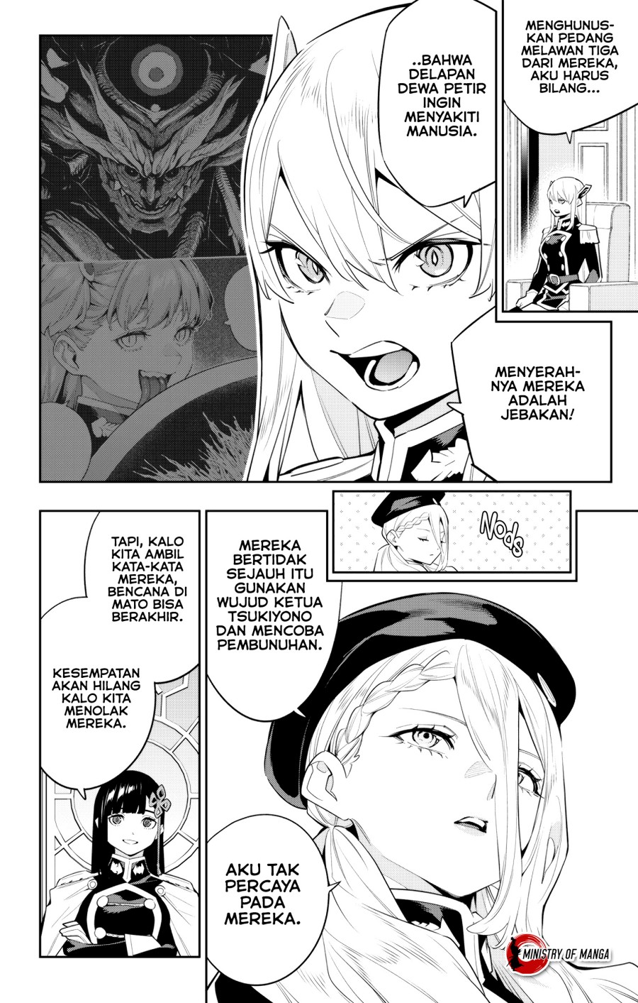 Mato Seihei no Slave