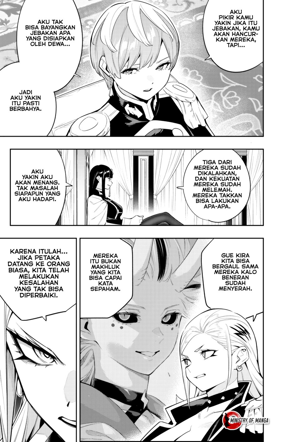 Mato Seihei no Slave