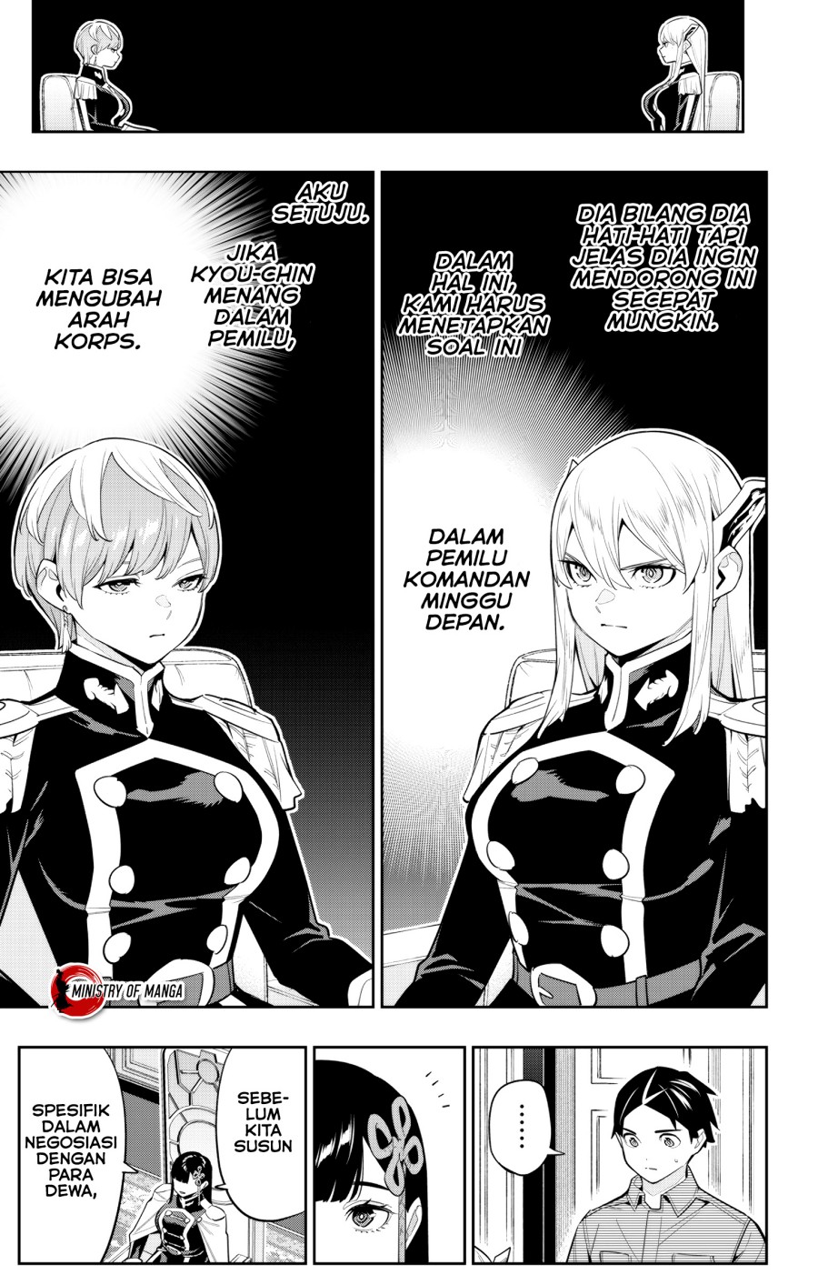 Mato Seihei no Slave