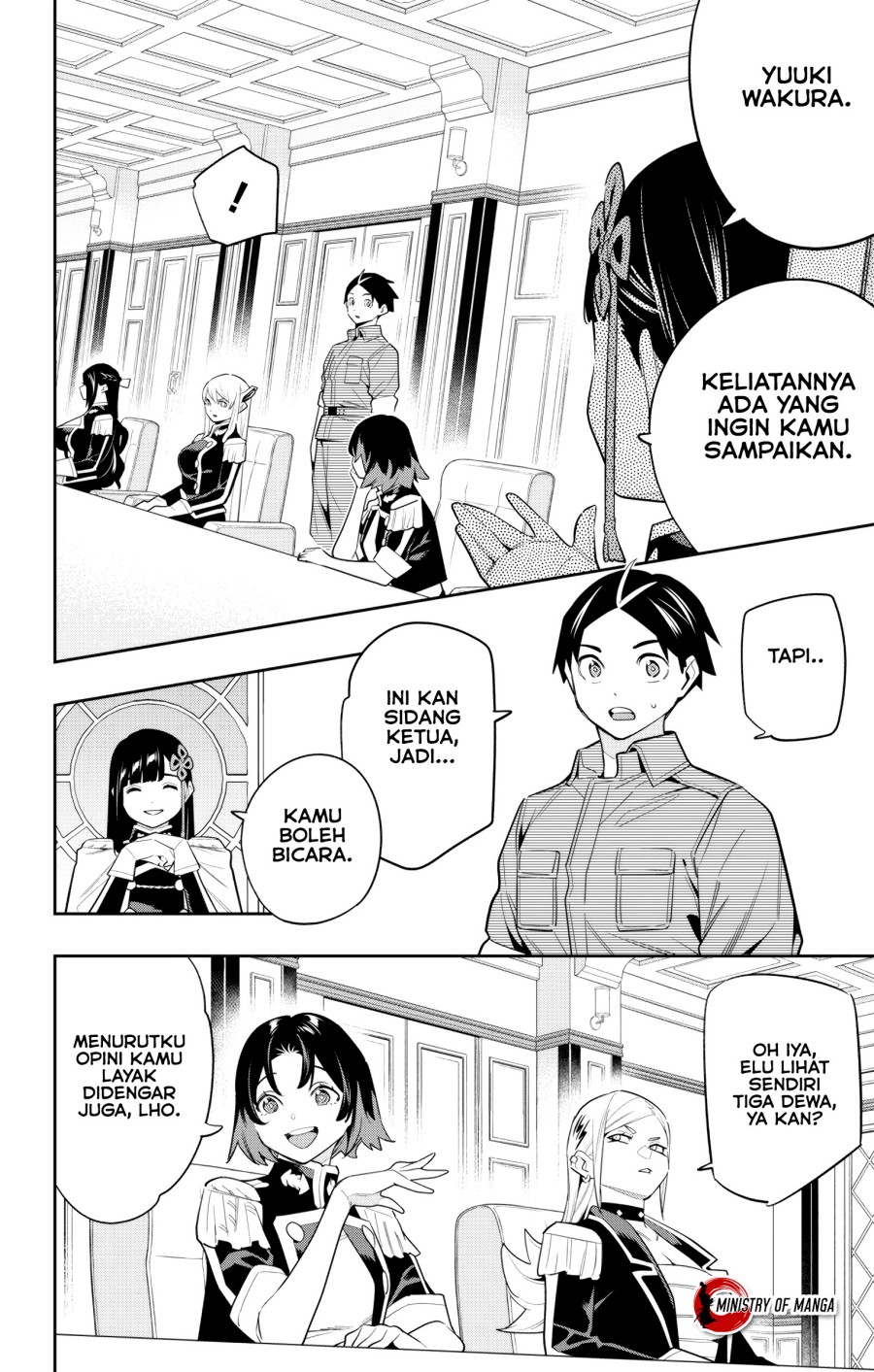 Mato Seihei no Slave