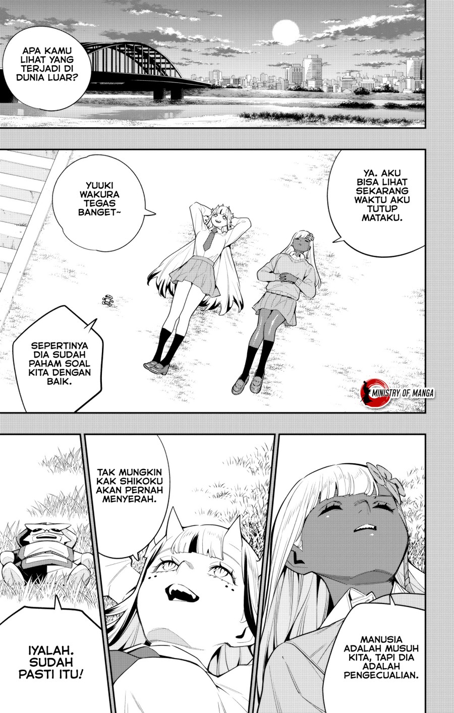 Mato Seihei no Slave