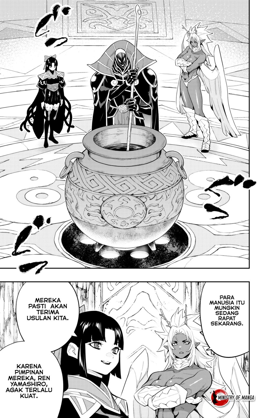 Mato Seihei no Slave