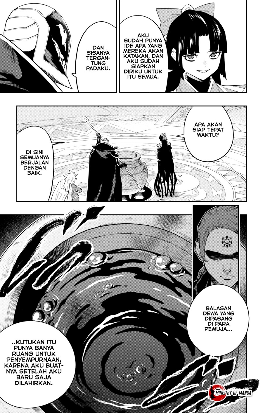 Mato Seihei no Slave