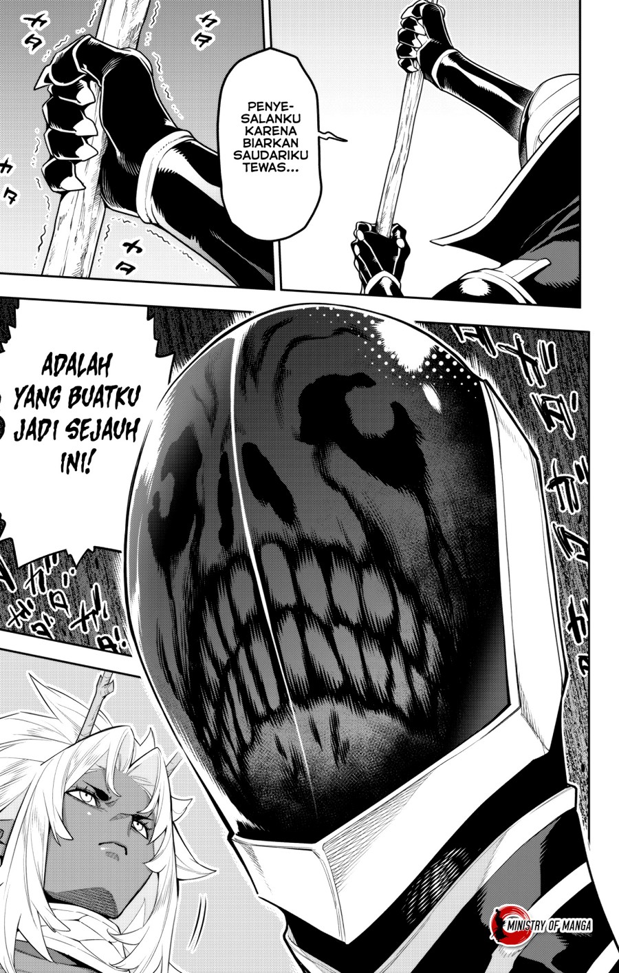 Mato Seihei no Slave