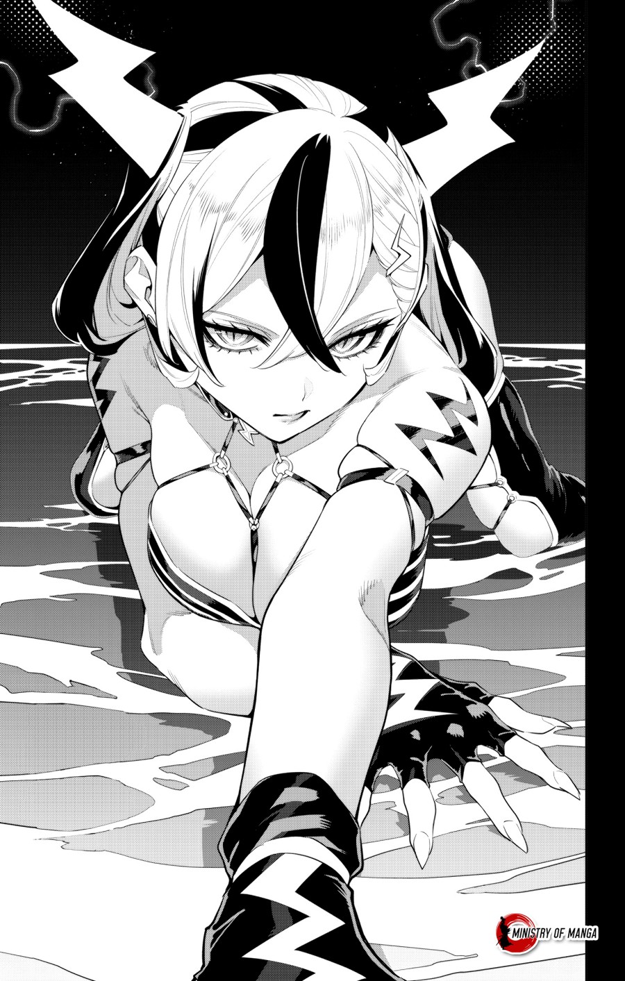 Mato Seihei no Slave