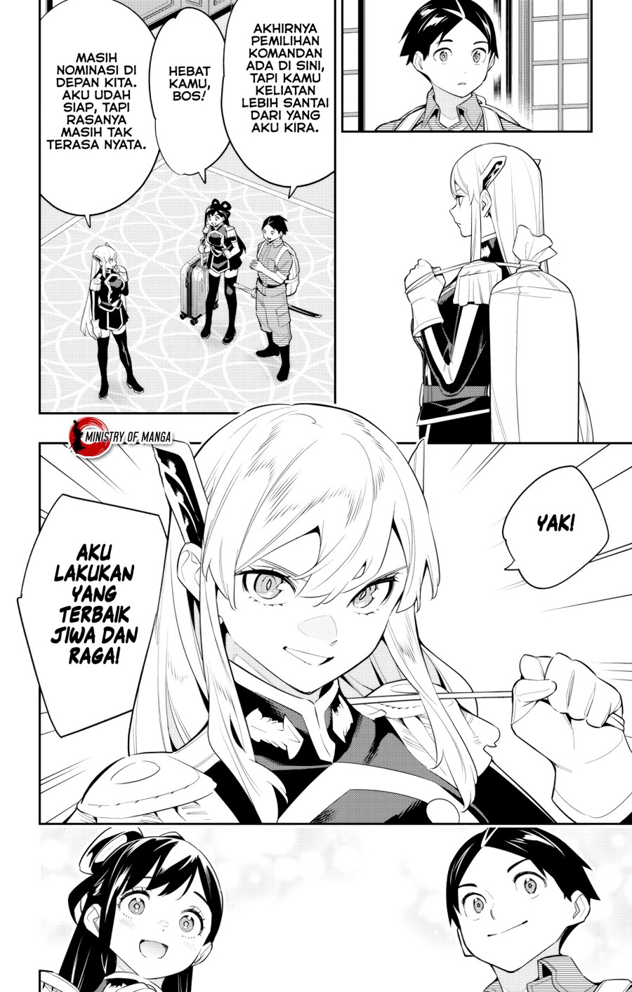 Mato Seihei no Slave