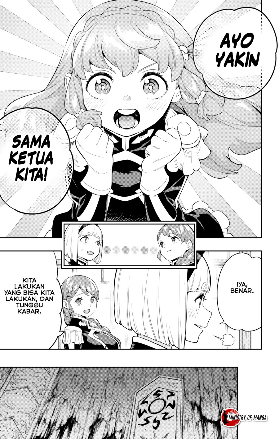 Mato Seihei no Slave