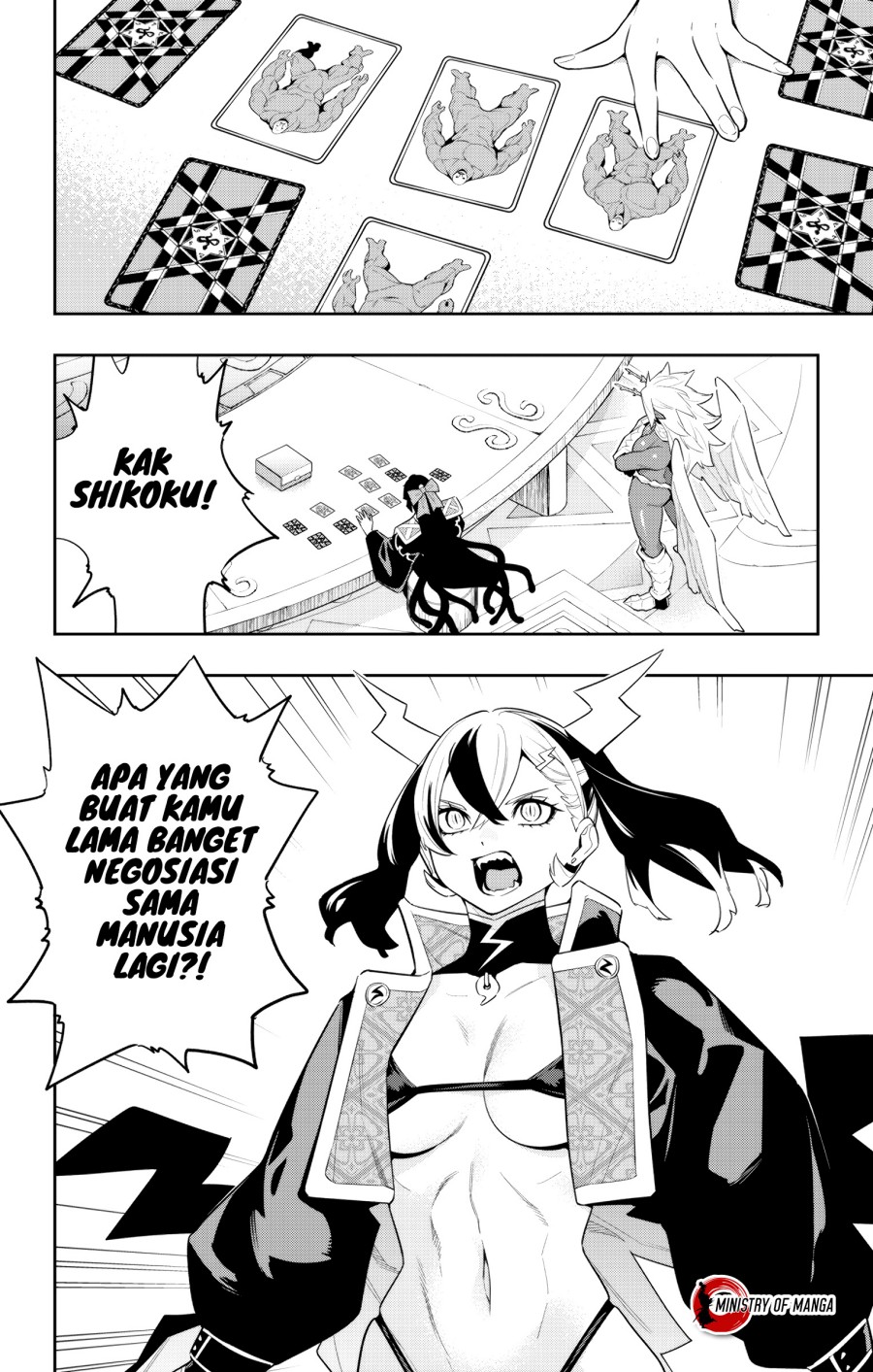 Mato Seihei no Slave