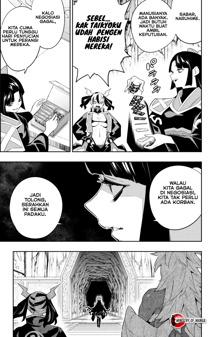Mato Seihei no Slave