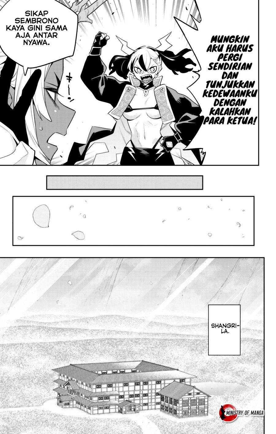 Mato Seihei no Slave