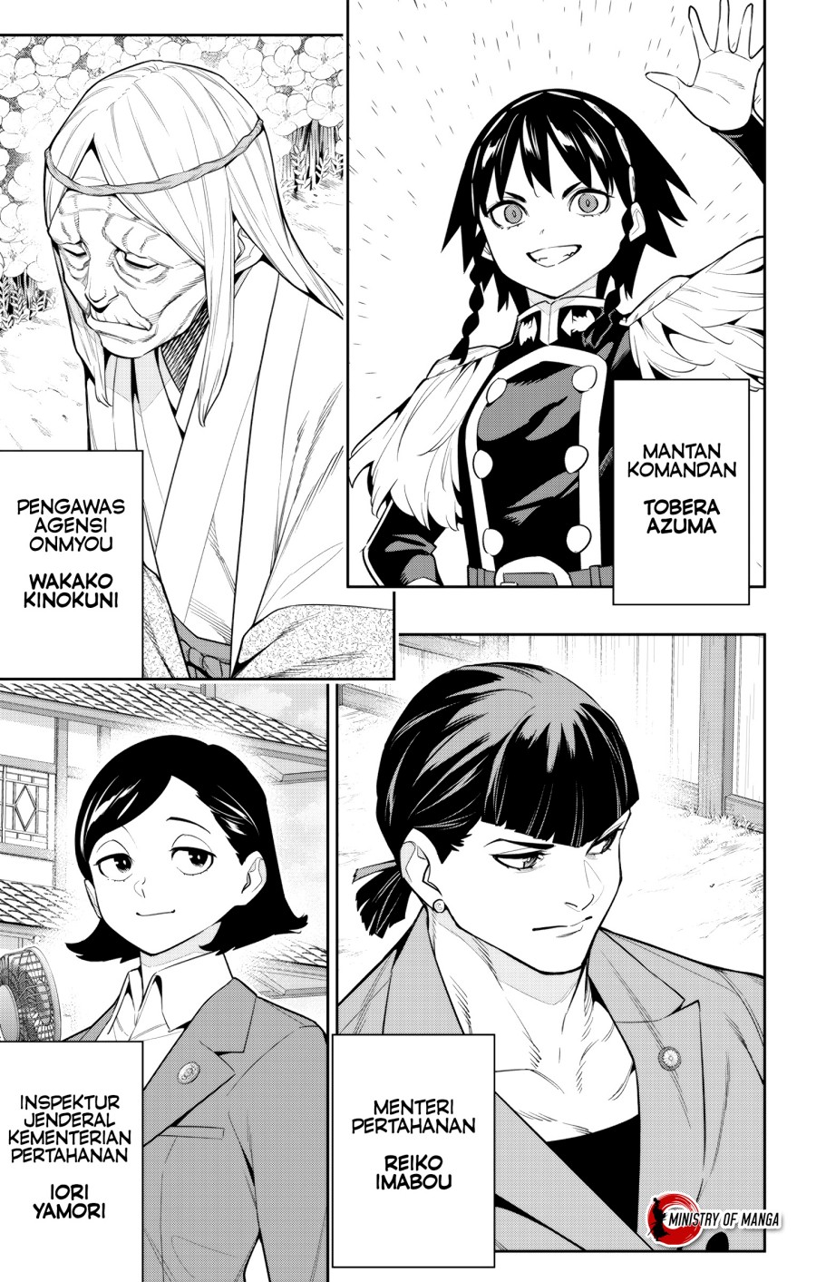 Mato Seihei no Slave