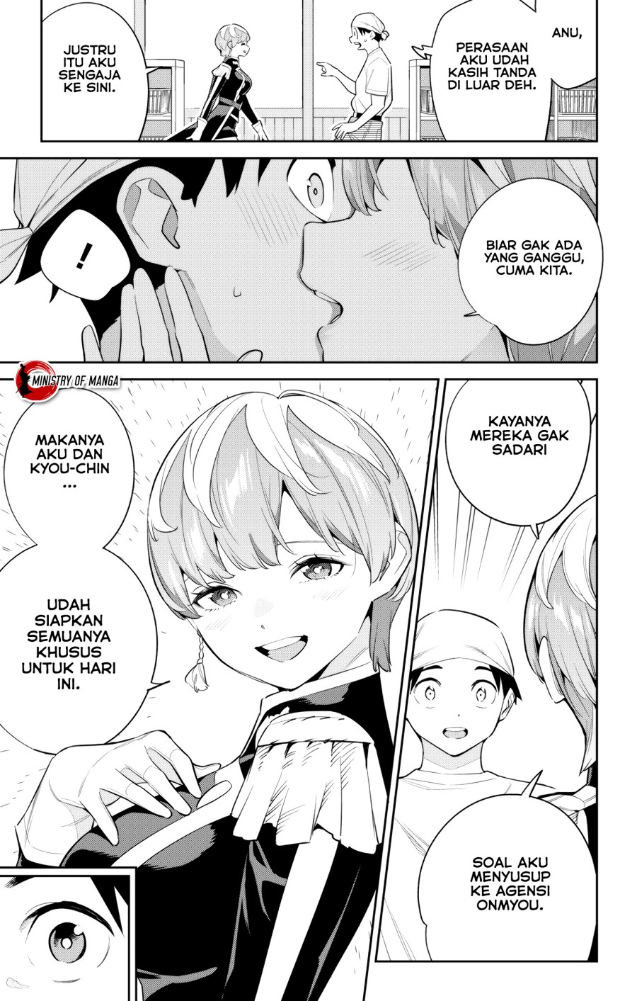 Mato Seihei no Slave
