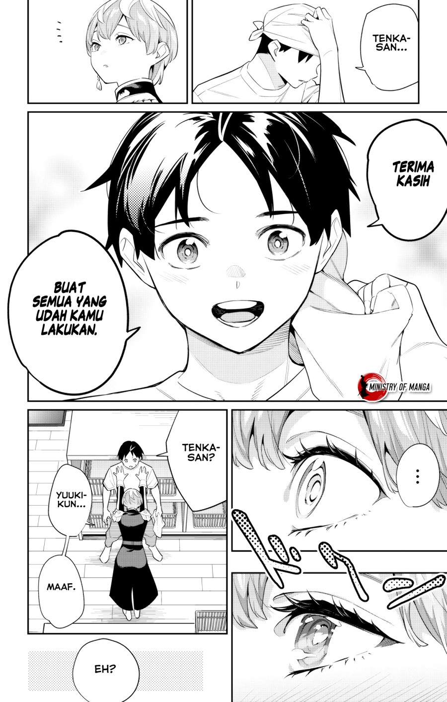 Mato Seihei no Slave