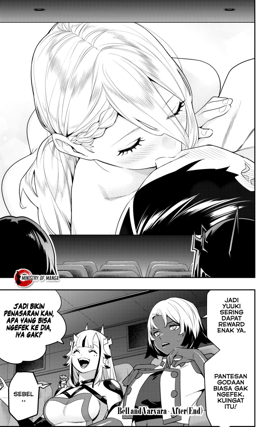 Mato Seihei no Slave
