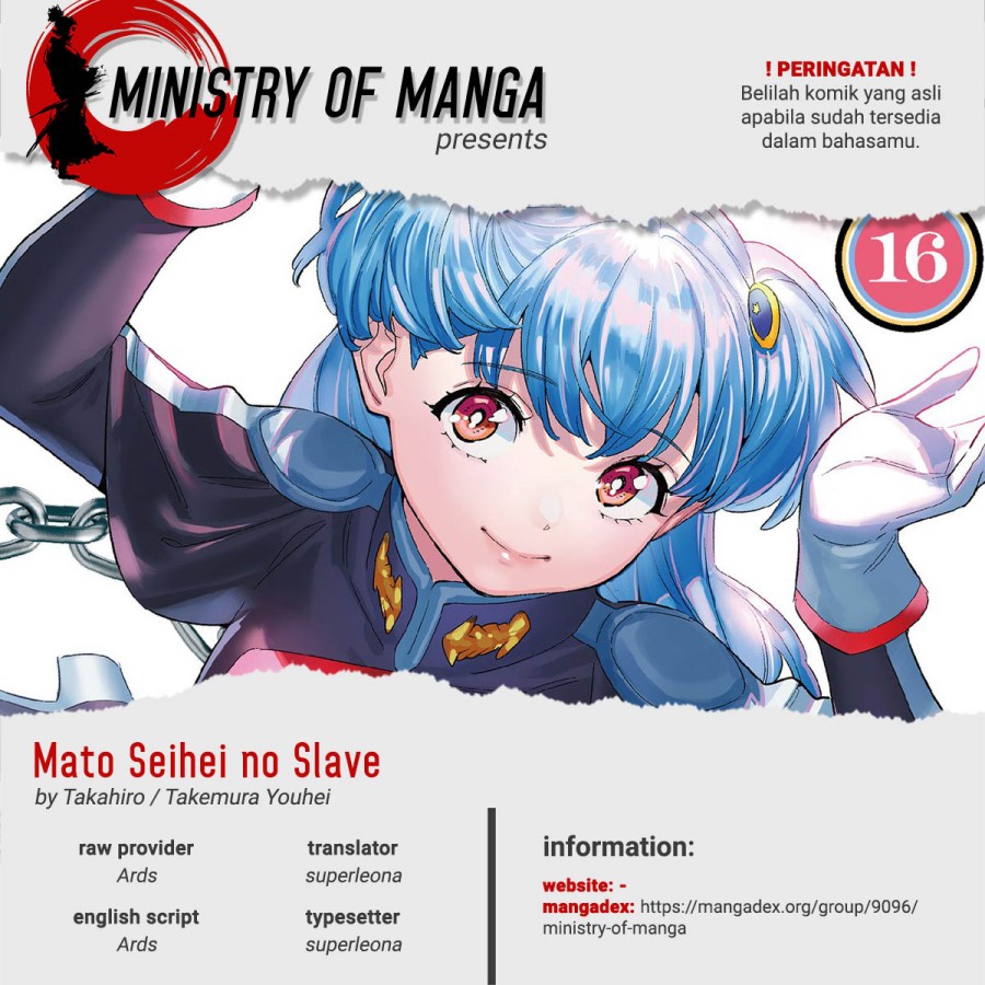 Mato Seihei no Slave Chapter 141