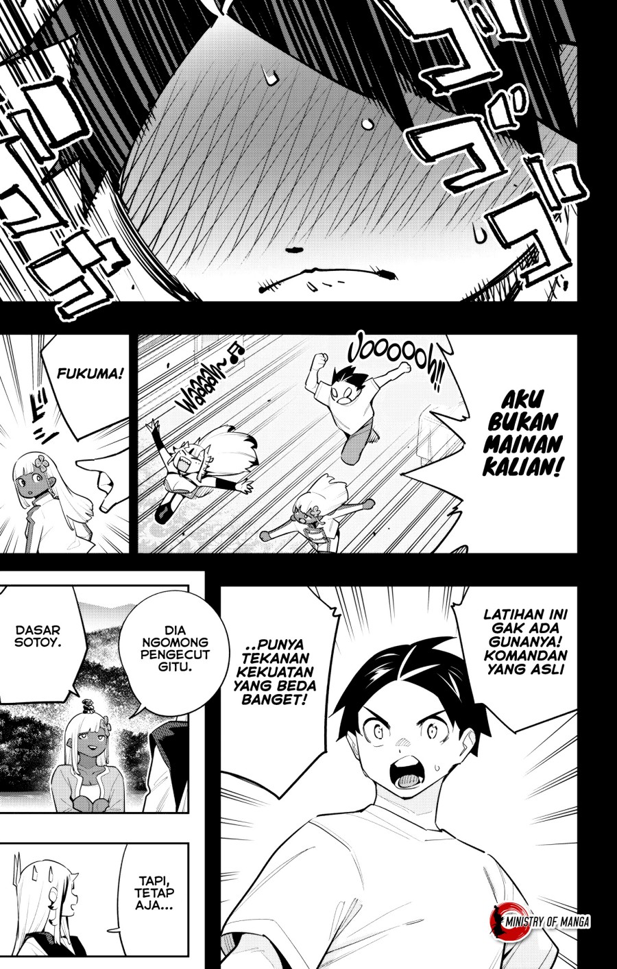 Mato Seihei no Slave