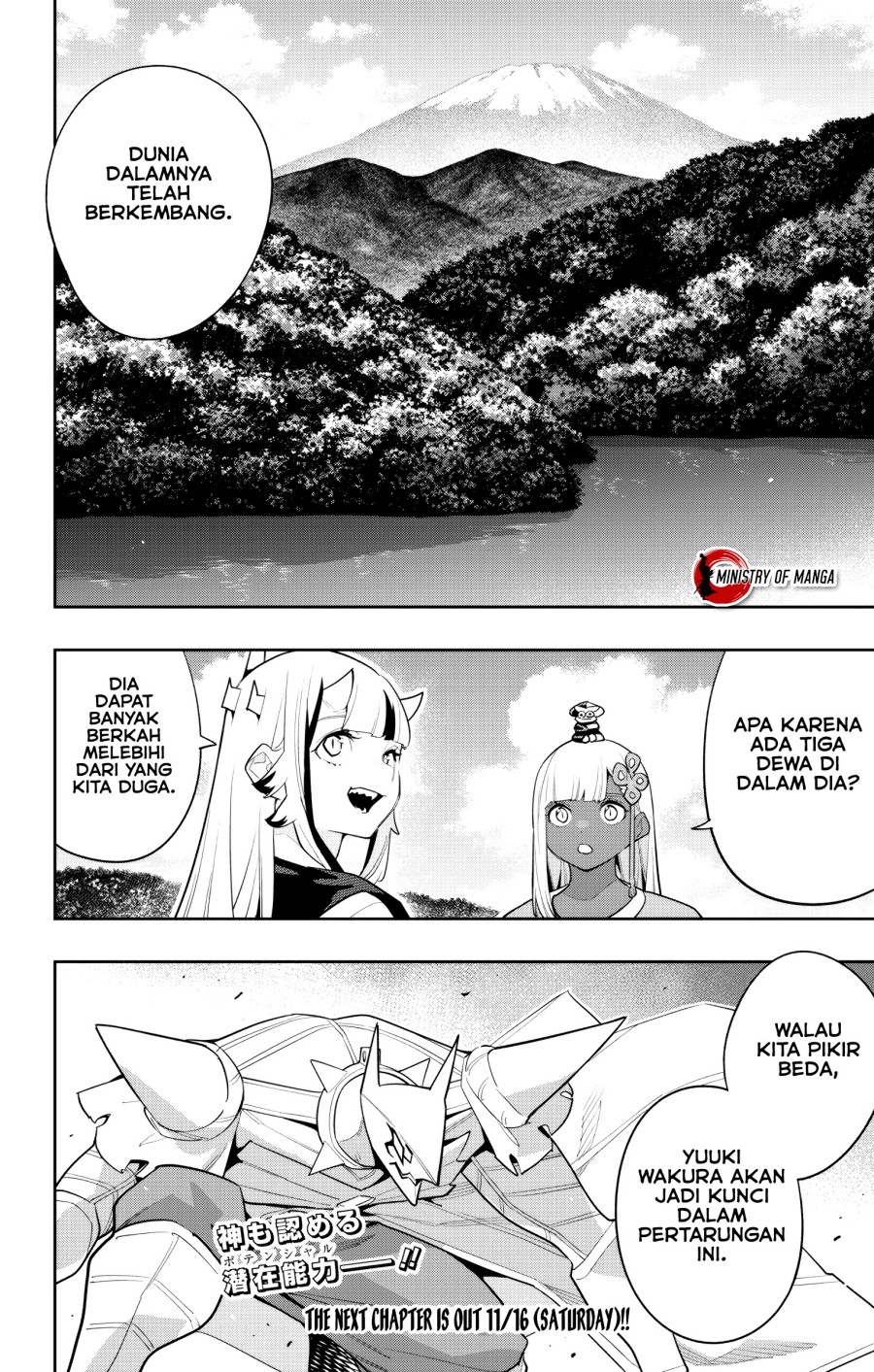 Mato Seihei no Slave