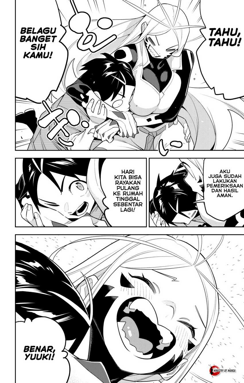 Mato Seihei no Slave