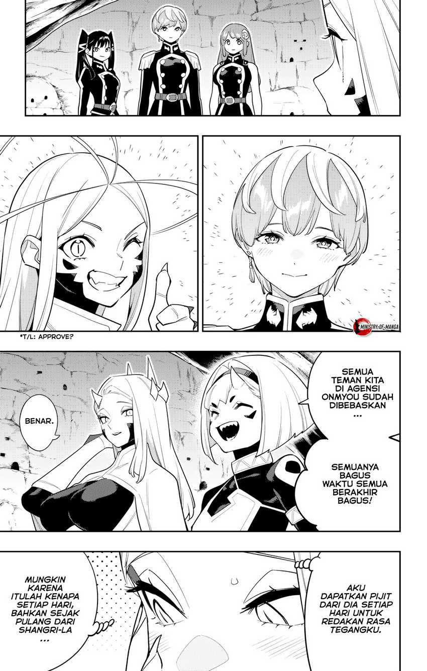 Mato Seihei no Slave