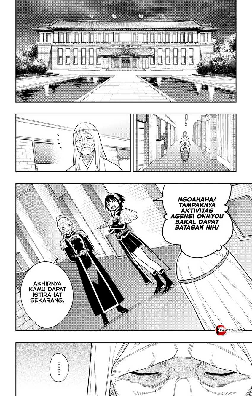 Mato Seihei no Slave