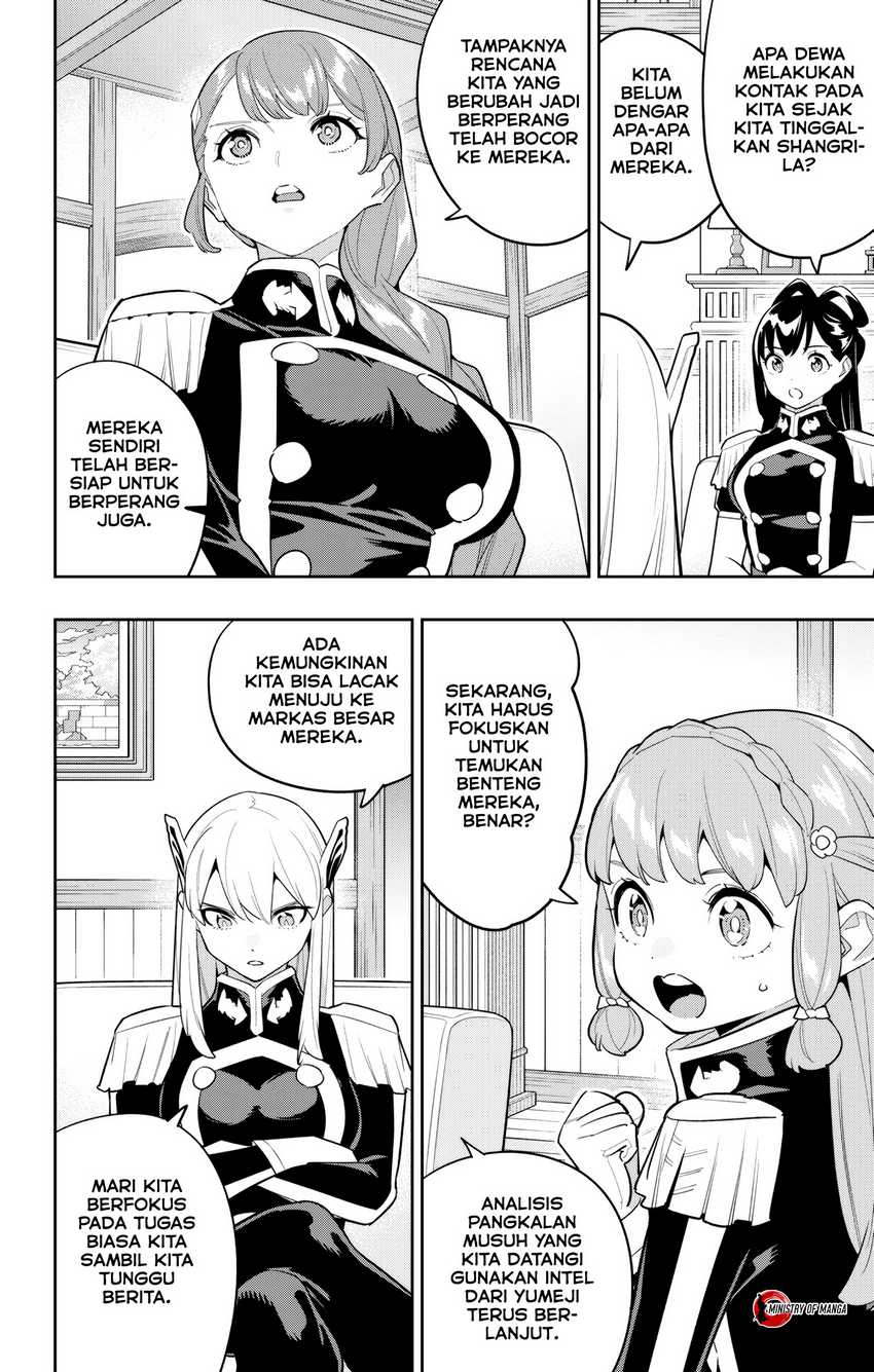 Mato Seihei no Slave
