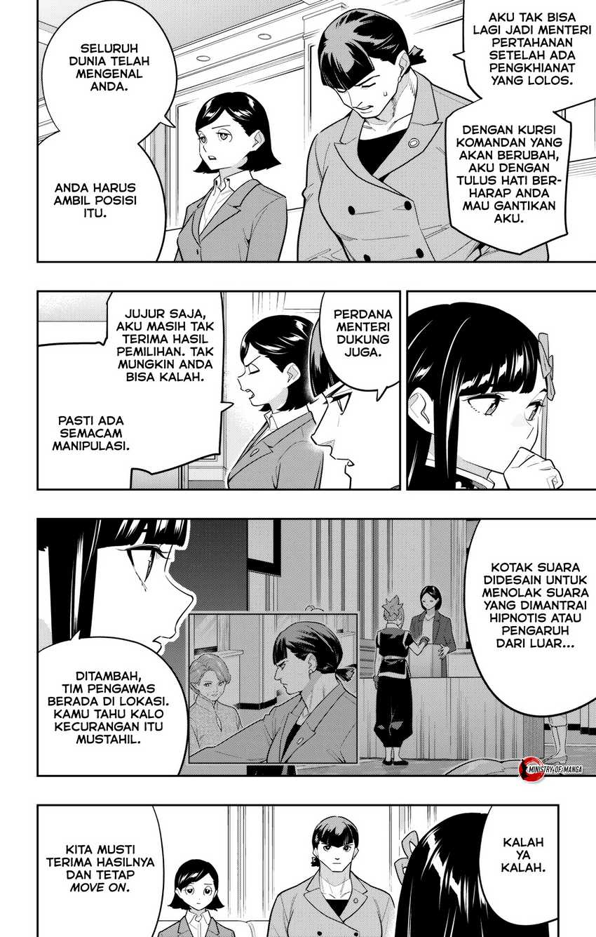 Mato Seihei no Slave