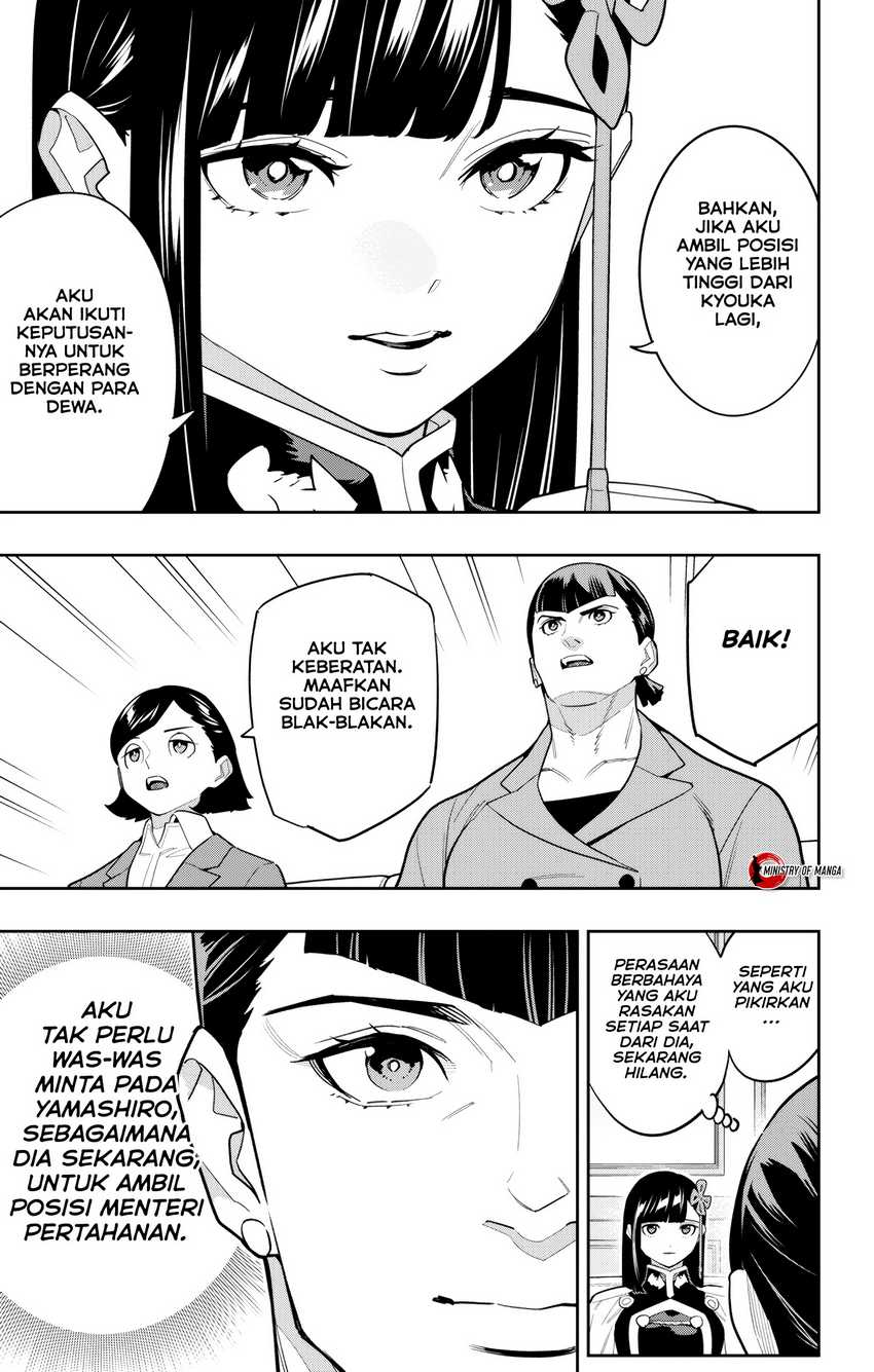 Mato Seihei no Slave