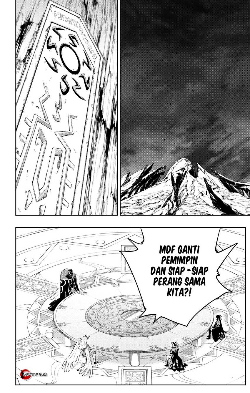 Mato Seihei no Slave