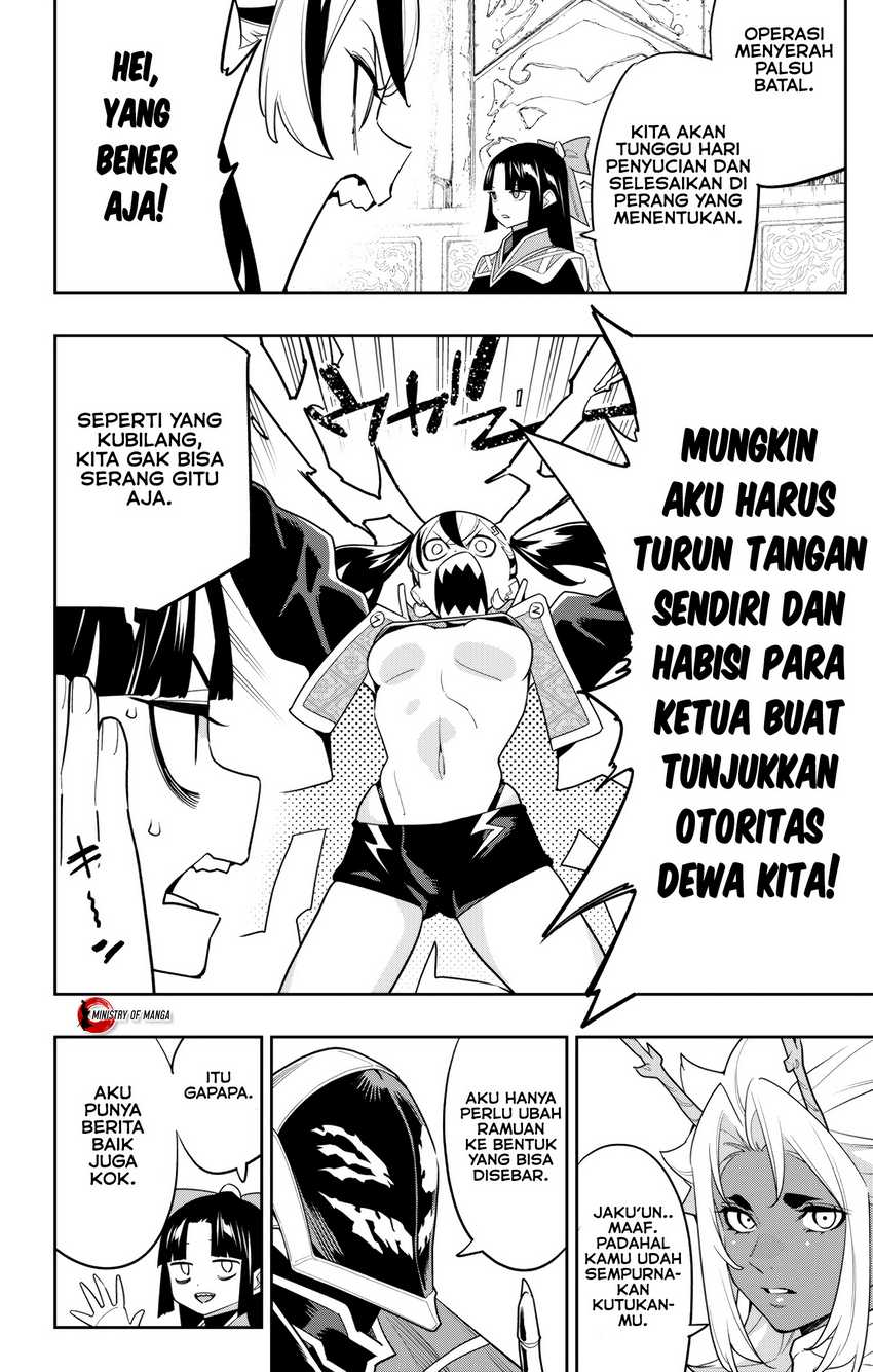 Mato Seihei no Slave
