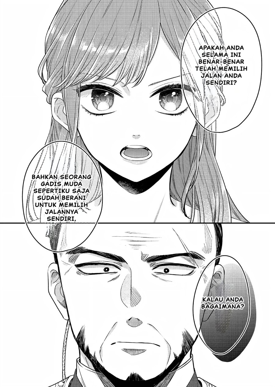 Matsurika Kanriden ~Koukyuu Jokan, Kimagure Koutei ni Misomerare~ Chapter 20