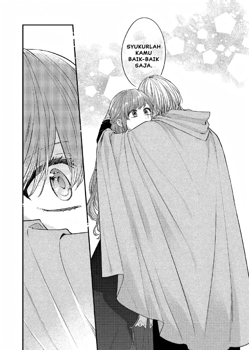 Matsurika Kanriden ~Koukyuu Jokan, Kimagure Koutei ni Misomerare~
