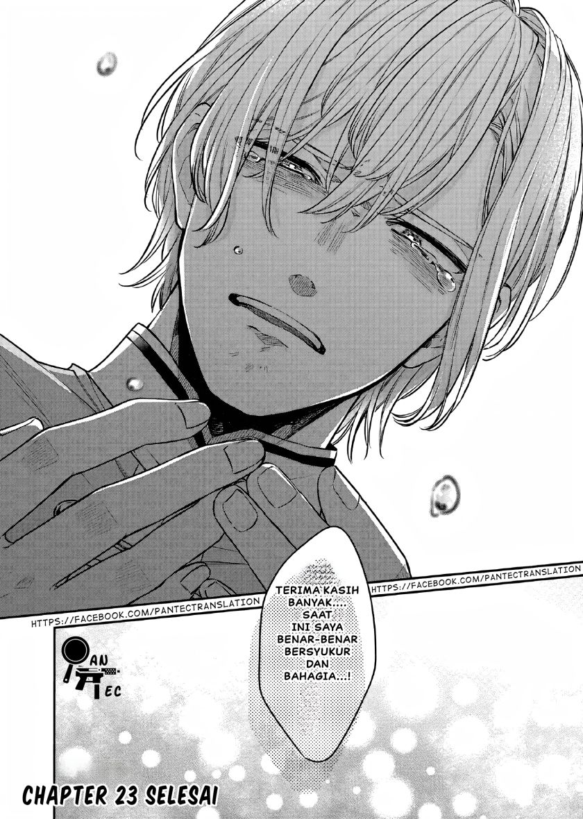 Matsurika Kanriden ~Koukyuu Jokan, Kimagure Koutei ni Misomerare~
