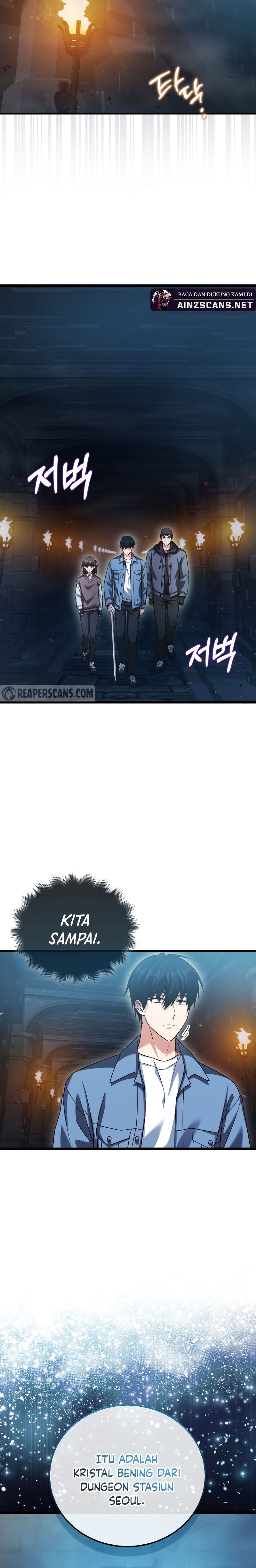 Max Talent Player