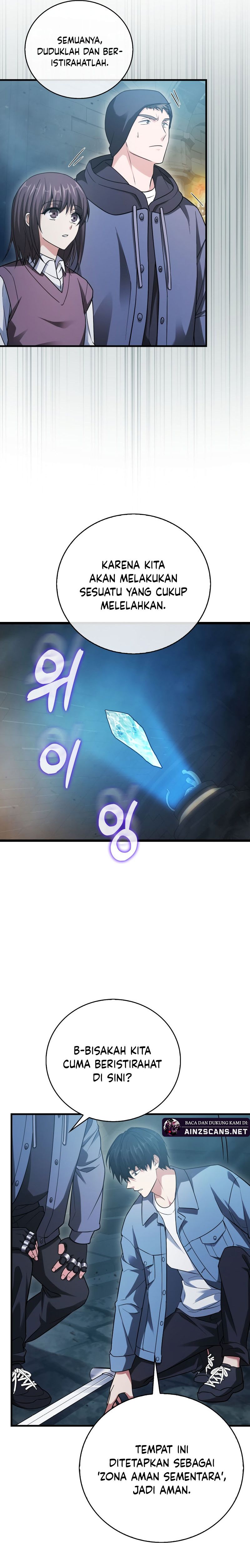 Max Talent Player