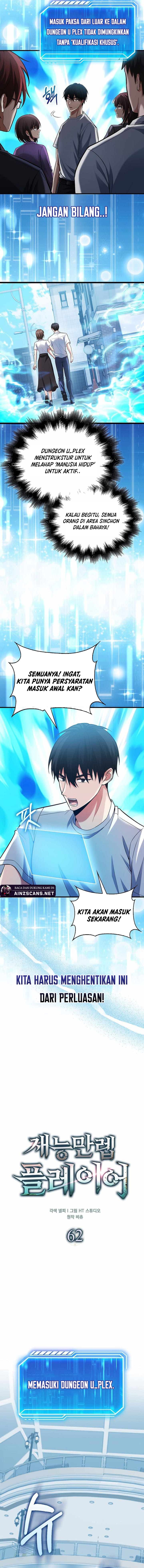 Max Talent Player