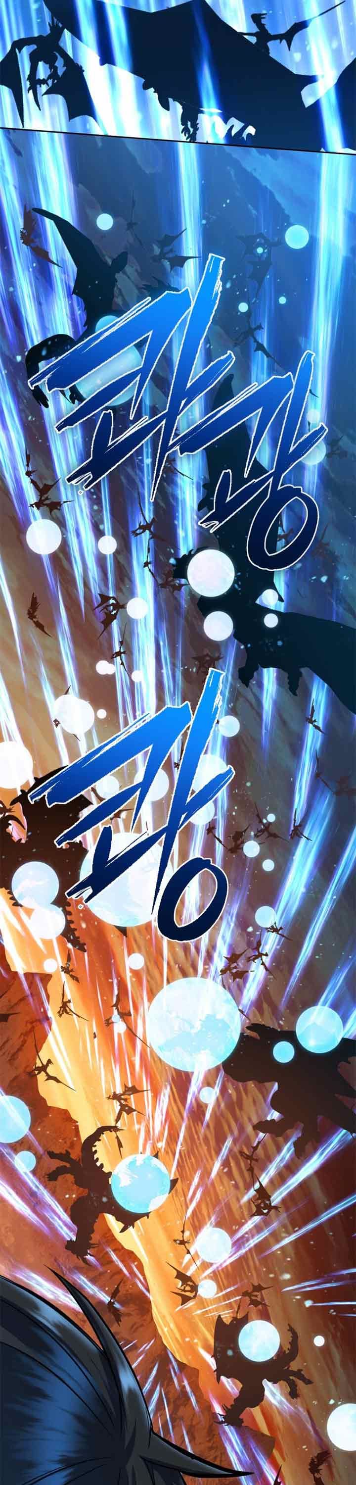 Maxed Out Leveling