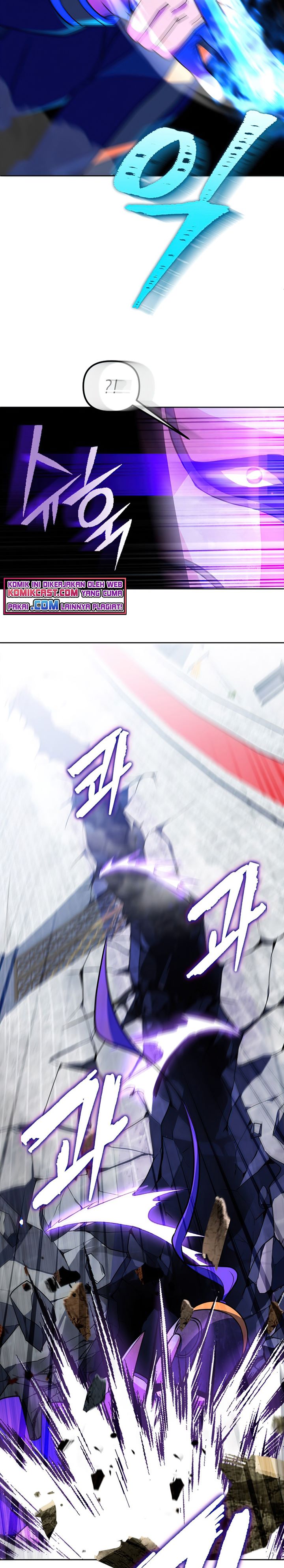 Maxed Out Leveling