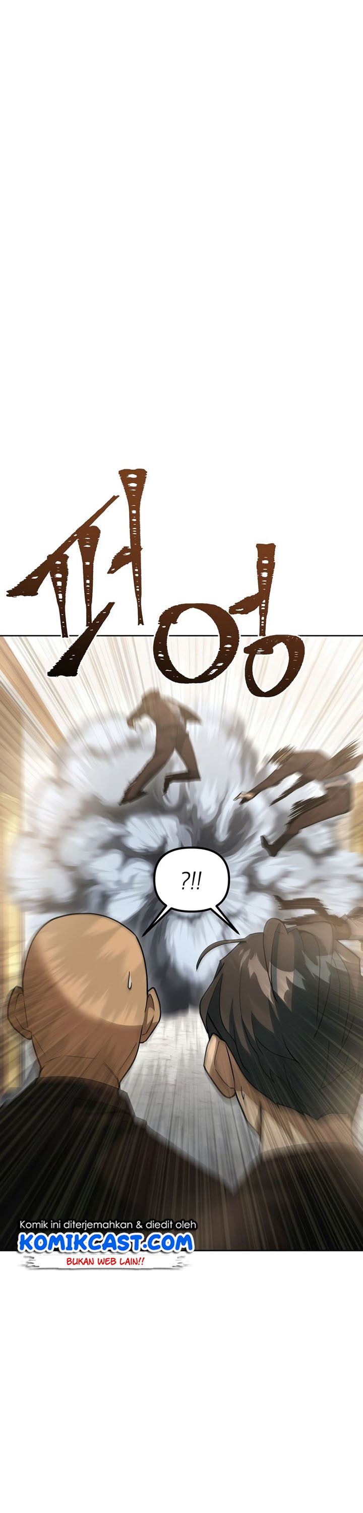 Maxed Out Leveling