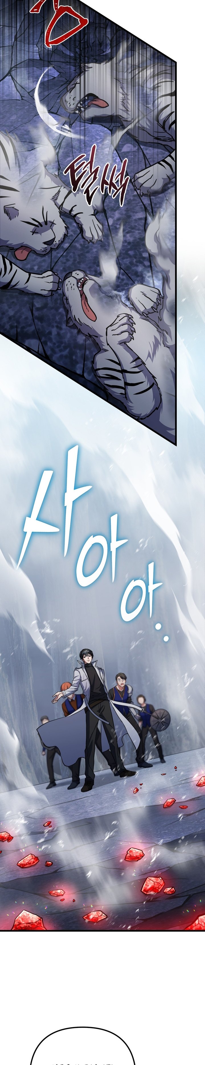 Maxed Out Leveling