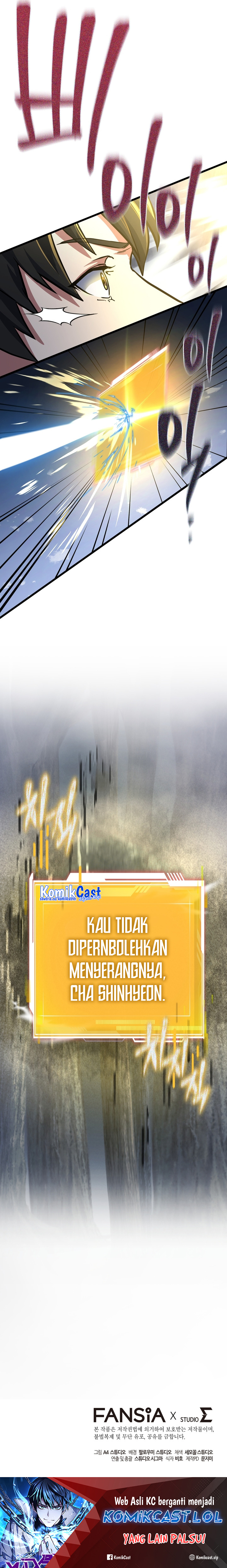 Maxed Out Leveling
