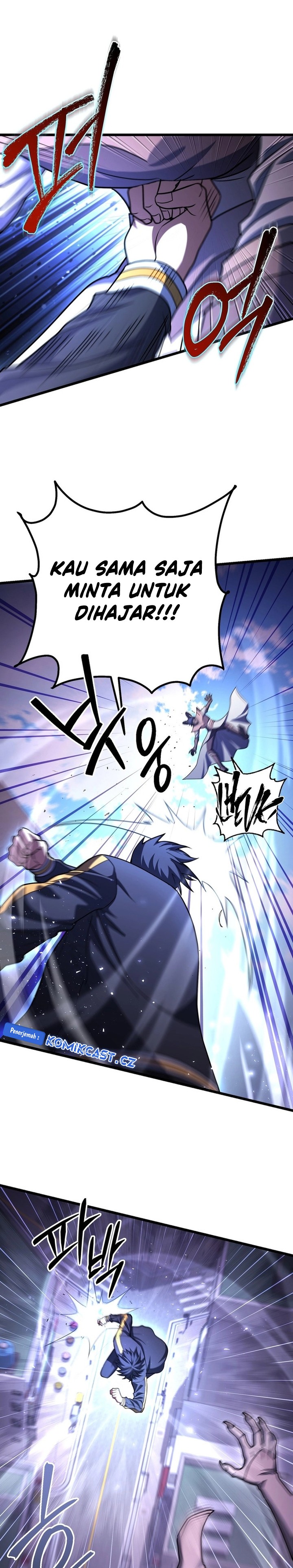 Maxed Out Leveling