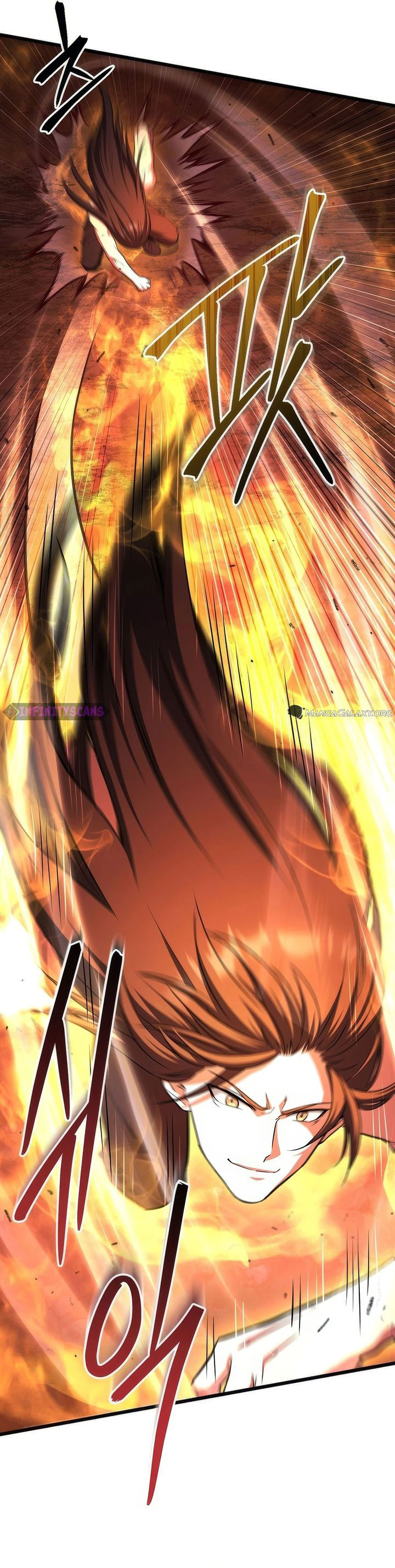 Maxed Out Leveling