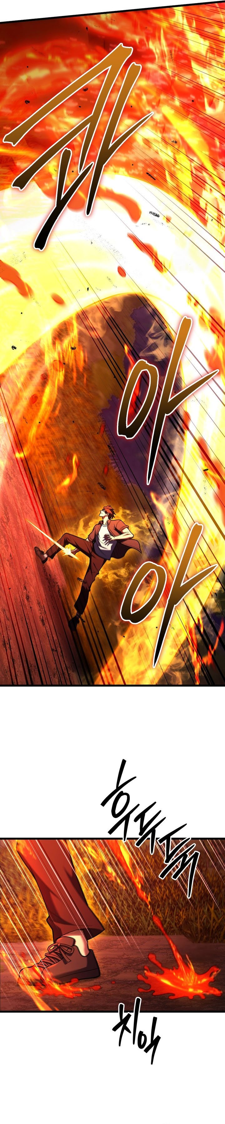 Maxed Out Leveling
