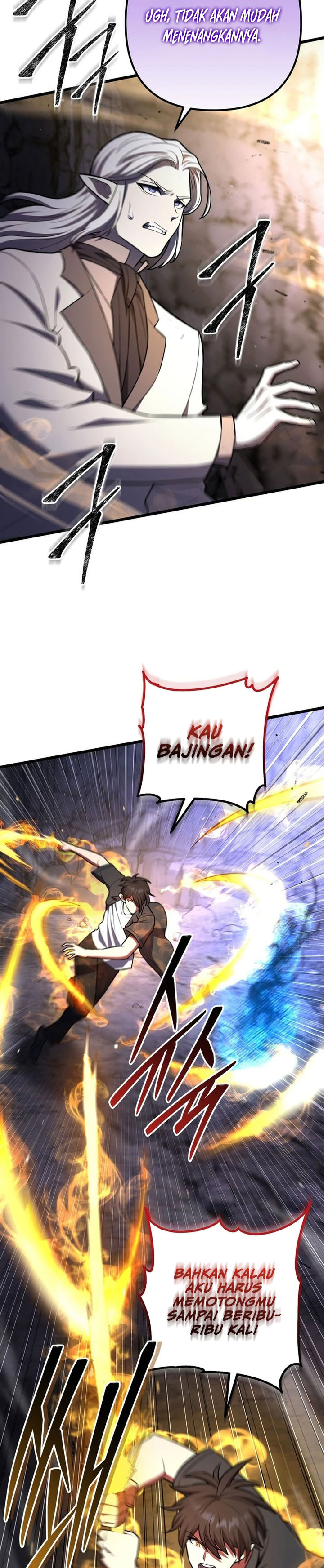 Maxed Out Leveling