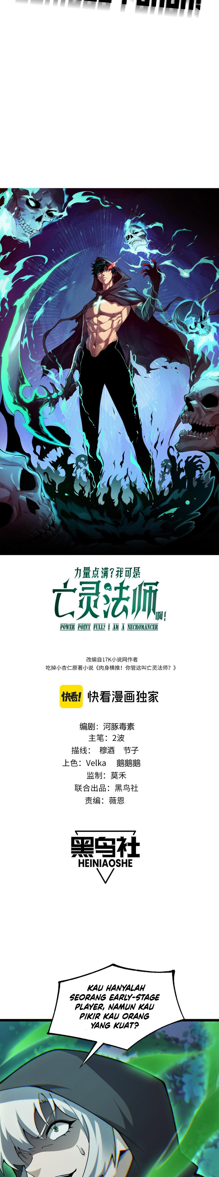 Maxed Strength Necromancer