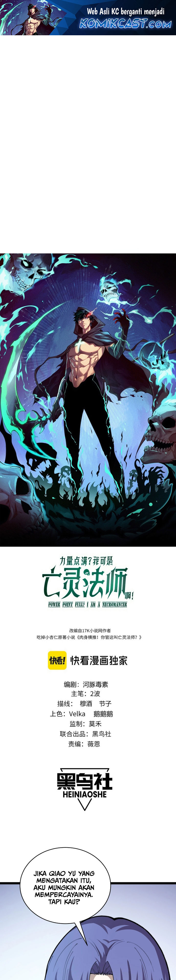 Maxed Strength Necromancer